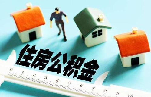 居住證積分一定要辦理嗎？不辦理是否影響進渝落戶？
