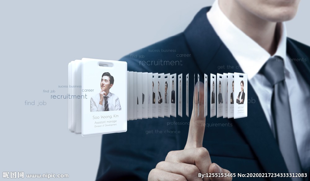 企業(yè)核心人才流失該怎么辦?