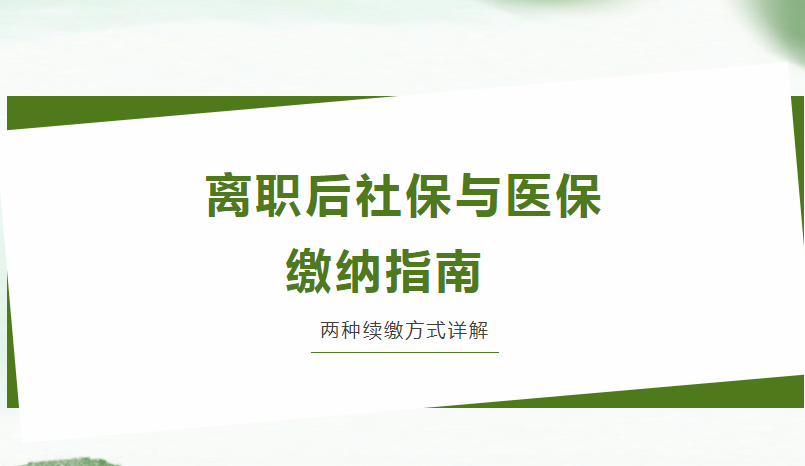 1754269299139355.png b6c93c24-2b29-4d38-afdc-76780bd7c5e8.png
